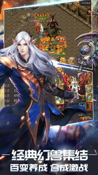 十八游戏盒最新版本 (图1) 十八游戏盒最新版本 (图1)
