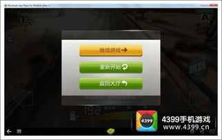 怠惰的怪兽公主不想工作安卓版 (图3) 怠惰的怪兽公主不想工作安卓版 (图3)