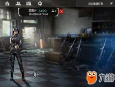 光荣之桥 (图3) 光荣之桥 (图3)