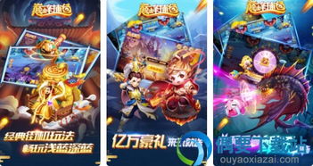 小说排行榜 (图3) 小说排行榜 (图3)