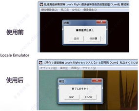 壁纸天天换安卓下载 (图3) 壁纸天天换安卓下载 (图3)