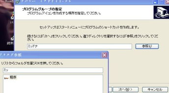 壁纸天天换安卓下载 (图1) 壁纸天天换安卓下载 (图1)