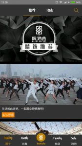 AdobePhotoshopExpressress (图2) AdobePhotoshopExpressress (图2)