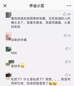 交易者游戏模拟器游戏安卓版下载 (图1) 交易者游戏模拟器游戏安卓版下载 (图1)