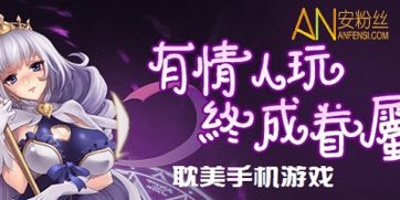 bbll安装包 (图1)