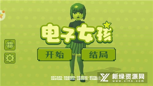 NekoTouch埃及猫像素游戏 (图3) NekoTouch埃及猫像素游戏 (图3)