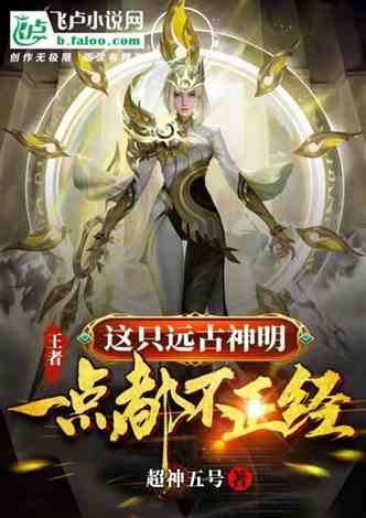 游戏鸿钧,探寻东方神话世界的奇幻之旅(图2) 游戏鸿钧,探寻东方神话世界的奇幻之旅(图2)