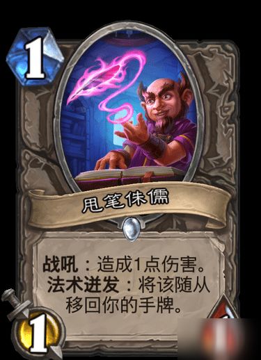 甩笔游戏,揭秘甩笔游戏的魅力与技巧(图1) 甩笔游戏,揭秘甩笔游戏的魅力与技巧(图1)