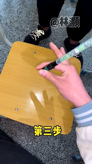 甩笔游戏,揭秘甩笔游戏的魅力与技巧(图3) 甩笔游戏,揭秘甩笔游戏的魅力与技巧(图3)