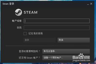 游戏在线数,揭秘热门游戏背后的魅力(图1) 游戏在线数,揭秘热门游戏背后的魅力(图1)