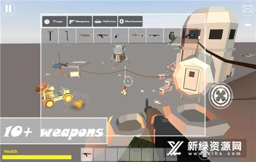 沙盘盒子游戏,探索无限创意的奇幻之旅(图2) 沙盘盒子游戏,探索无限创意的奇幻之旅(图2)