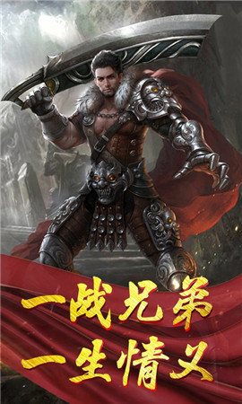 鬼匠游戏,揭秘神秘古墓的惊悚冒险之旅(图3) 鬼匠游戏,揭秘神秘古墓的惊悚冒险之旅(图3)