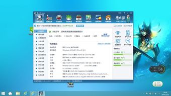 游戏光纤电信,开启高速网络新纪元(图3) 游戏光纤电信,开启高速网络新纪元(图3)