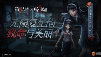 恐怖小游戏游戏,探寻恐怖小游戏的恐怖奥秘(图3) 恐怖小游戏游戏,探寻恐怖小游戏的恐怖奥秘(图3)