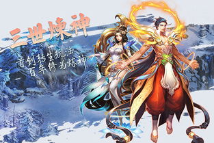 马蒋游戏,一场智慧与策略的巅峰对决(图2) 马蒋游戏,一场智慧与策略的巅峰对决(图2)