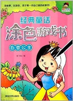 美术经典游戏,美术经典游戏回顾(图1) 美术经典游戏,美术经典游戏回顾(图1)