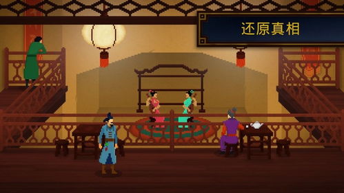 美术经典游戏,美术经典游戏回顾(图3) 美术经典游戏,美术经典游戏回顾(图3)