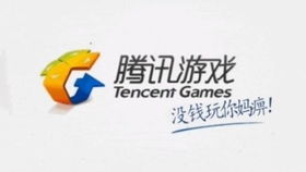 腾讯游戏网易游戏时间,时间见证的竞技传奇(图3) 腾讯游戏网易游戏时间,时间见证的竞技传奇(图3)
