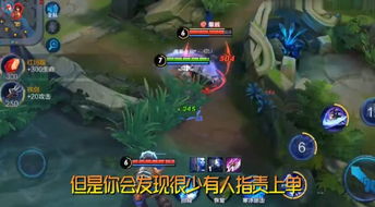 游戏队友骂,队友骂战的硝烟与反思(图2) 游戏队友骂,队友骂战的硝烟与反思(图2)