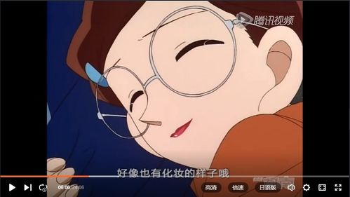 广田游戏,探索虚拟世界的无限魅力(图2) 广田游戏,探索虚拟世界的无限魅力(图2)