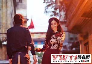 六个字的游戏情侣名字,甜蜜爱情故事(图2) 六个字的游戏情侣名字,甜蜜爱情故事(图2)