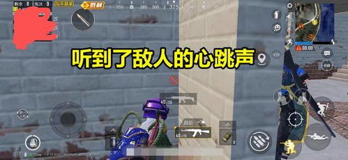 游戏脖子,解锁虚拟世界的颈部技巧与策略(图3) 游戏脖子,解锁虚拟世界的颈部技巧与策略(图3)