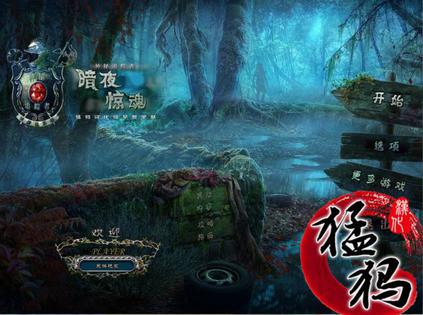 大解谜游戏,大解谜游戏探险之旅(图3) 大解谜游戏,大解谜游戏探险之旅(图3)