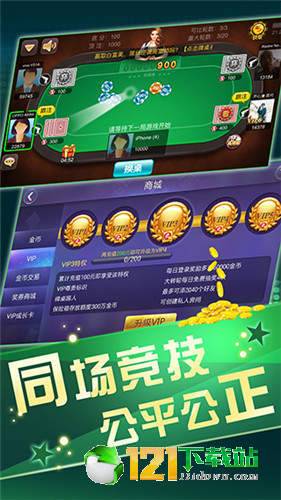 秒游戏平台,解锁无限可能(图3) 秒游戏平台,解锁无限可能(图3)