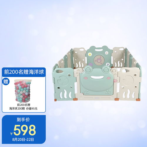 游戏乐园栅栏,打造梦幻游乐空间的艺术与智慧(图3) 游戏乐园栅栏,打造梦幻游乐空间的艺术与智慧(图3)