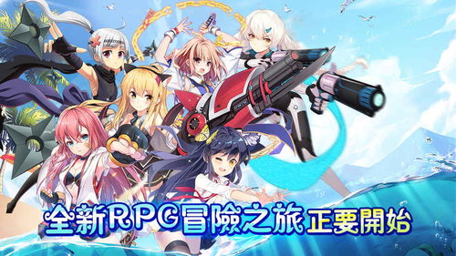 游妹游戏,解锁无限乐趣(图2) 游妹游戏,解锁无限乐趣(图2)