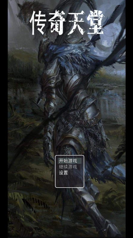 游戏诡闻,探寻游戏世界背后的惊悚秘密(图1) 游戏诡闻,探寻游戏世界背后的惊悚秘密(图1)