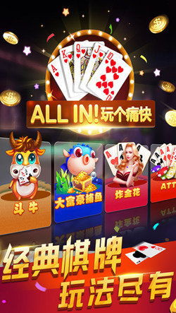 游戏麻将划水,划水玩家的逆袭之路(图3) 游戏麻将划水,划水玩家的逆袭之路(图3)