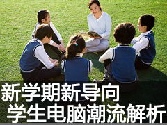主调小游戏,探索无尽乐趣的奇幻世界(图3) 主调小游戏,探索无尽乐趣的奇幻世界(图3)
