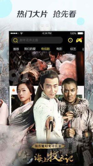 奇游戏影院,探索虚拟世界的奇幻之旅(图2) 奇游戏影院,探索虚拟世界的奇幻之旅(图2)