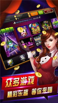 斗鱼游戏斗鱼游戏,尽享激情竞技盛宴(图3) 斗鱼游戏斗鱼游戏,尽享激情竞技盛宴(图3)