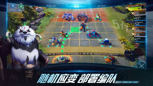 游戏盘点吧,经典游戏回顾与展望(图2) 游戏盘点吧,经典游戏回顾与展望(图2)