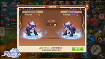 闲聊游戏,畅享欢乐时光(图2) 闲聊游戏,畅享欢乐时光(图2)