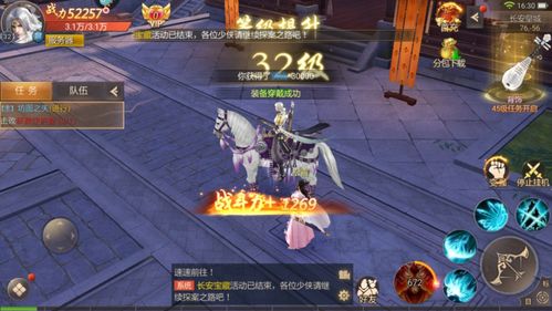 运营毁游戏,揭秘游戏运营的生死存亡(图2) 运营毁游戏,揭秘游戏运营的生死存亡(图2)