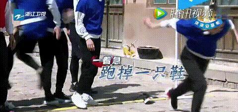 鞋掉了游戏,鞋掉引发的奇幻冒险之旅(图1) 鞋掉了游戏,鞋掉引发的奇幻冒险之旅(图1)