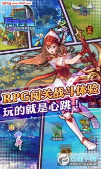 女孩宝藏游戏,女孩宝藏游戏的奇幻冒险之旅(图3) 女孩宝藏游戏,女孩宝藏游戏的奇幻冒险之旅(图3)