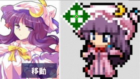 浮云瓜游戏,穿越奇幻世界的冒险之旅(图1) 浮云瓜游戏,穿越奇幻世界的冒险之旅(图1)