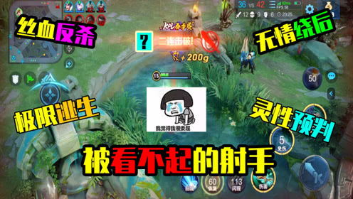 浮云瓜游戏,穿越奇幻世界的冒险之旅(图2) 浮云瓜游戏,穿越奇幻世界的冒险之旅(图2)