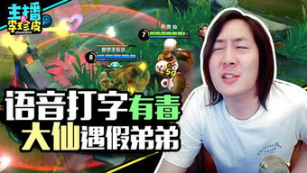 浮云瓜游戏,穿越奇幻世界的冒险之旅(图3) 浮云瓜游戏,穿越奇幻世界的冒险之旅(图3)