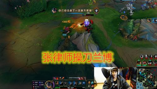 张律师游戏,游戏中的法律智慧与人生启示(图1) 张律师游戏,游戏中的法律智慧与人生启示(图1)