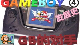3ds游戏机推荐游戏,盘点不容错过的经典佳作(图2) 3ds游戏机推荐游戏,盘点不容错过的经典佳作(图2)