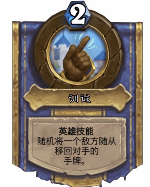 游戏训诫,塑造健康游戏心态的智慧指南(图1) 游戏训诫,塑造健康游戏心态的智慧指南(图1)