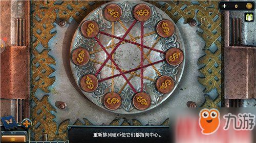 游戏放硬币,揭秘硬币生成背后的奥秘(图3) 游戏放硬币,揭秘硬币生成背后的奥秘(图3)