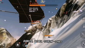旅游戏解说,深度解析热门旅游戏解说(图1) 旅游戏解说,深度解析热门旅游戏解说(图1)