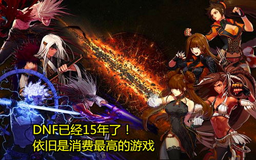 从游戏久,探索虚拟世界的无尽魅力(图3) 从游戏久,探索虚拟世界的无尽魅力(图3)