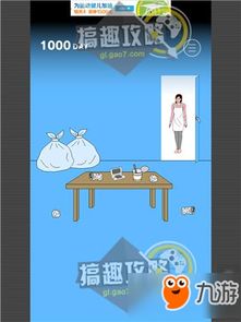 卡妈妈游戏,探索奇幻冒险的虚拟世界(图3) 卡妈妈游戏,探索奇幻冒险的虚拟世界(图3)